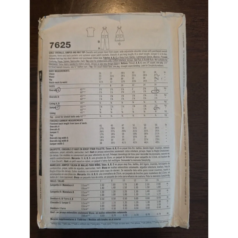 Simplicity VTG Overalls, Jumper, Top Sewing Pattern 7625 Sz BB 12, 14, 16 Uncut